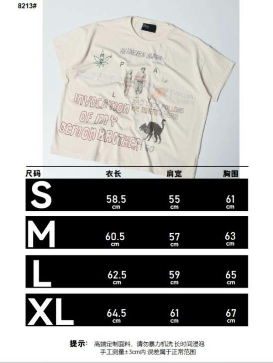 Picture of Paly T Shirts Short _SKUPalyS-XLsjtx28133945